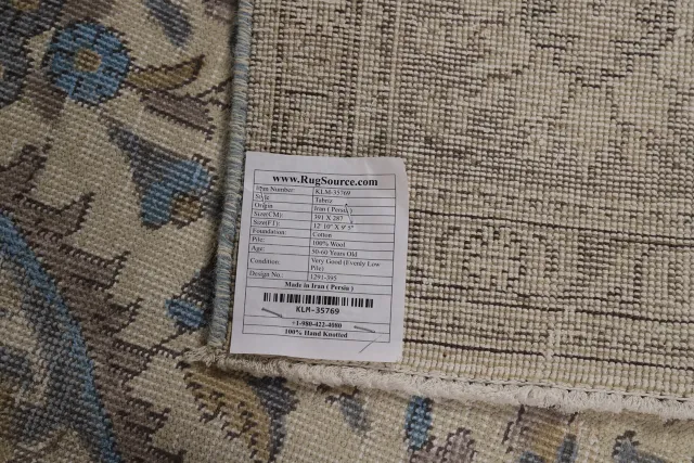 https://image-static-obj.rugsource.com/small/137755_2708430_8cf0bce0.jpeg