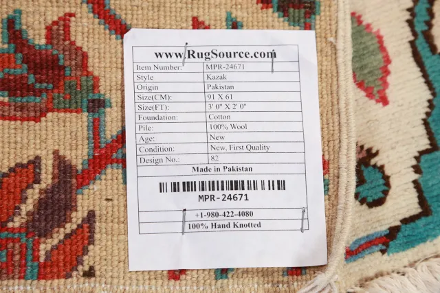 https://image-static-obj.rugsource.com/small/137866_2737685_18a986e5.jpeg