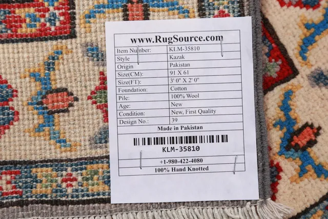 https://image-static-obj.rugsource.com/small/137913_2742507_76f8315f.jpeg