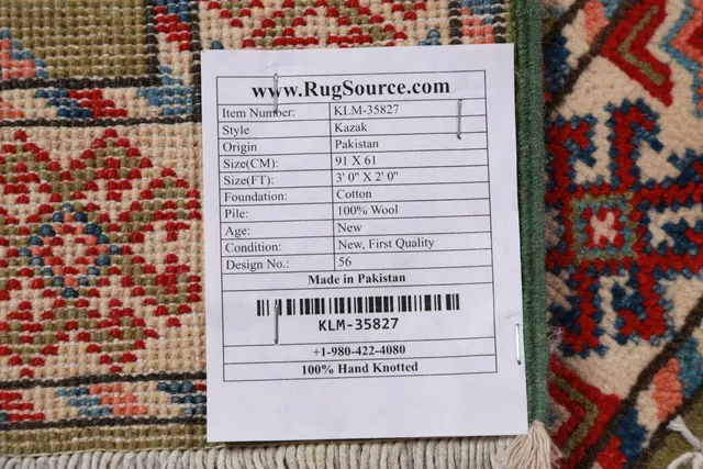 https://image-static-obj.rugsource.com/small/137930_2742580_2dca9105.jpeg