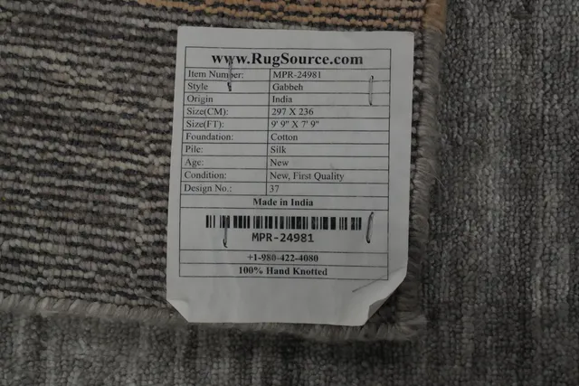 https://image-static-obj.rugsource.com/small/138320_2964320_e5c500c7.jpeg