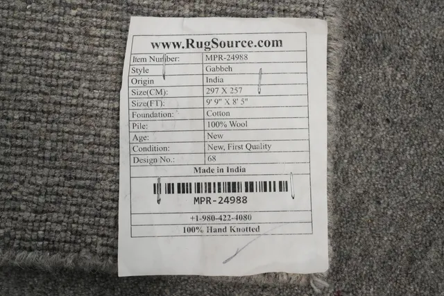 https://image-static-obj.rugsource.com/small/138327_2953799_3be4b0c1.jpeg
