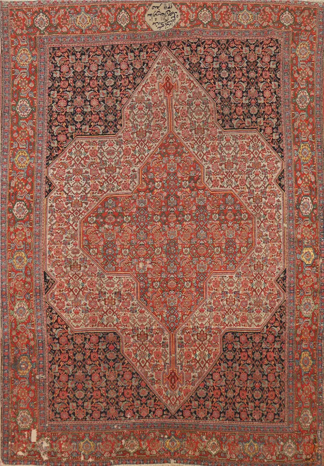 Pre-1900 Antique Vegetable Dye Signed Senneh Persian Rug 5x7