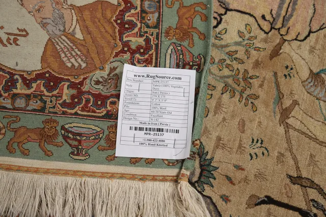 https://image-static-obj.rugsource.com/small/138520_2723734_135b1b24.jpeg