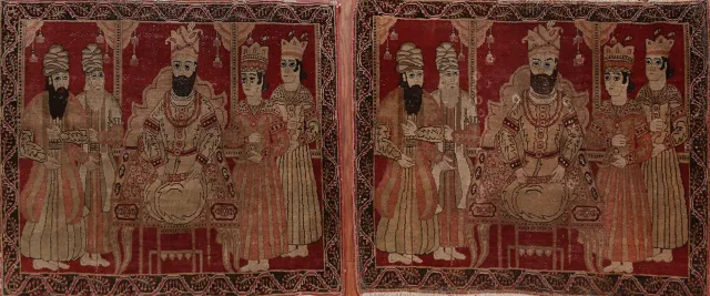 Set of 2 Pre-1900 Vegetable Dye Kerman Ravar Persian Rug 2x3