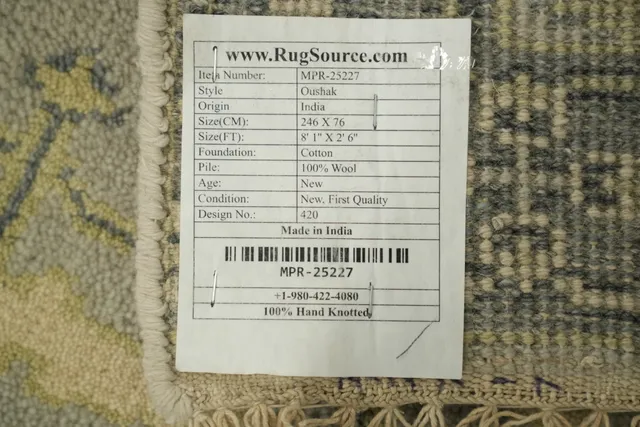 https://image-static-obj.rugsource.com/small/138706_3296865_ebf74299.jpeg