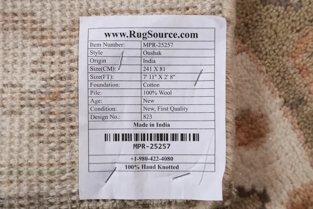 https://image-static-obj.rugsource.com/small/138736_2732012_f44d68ec.jpeg