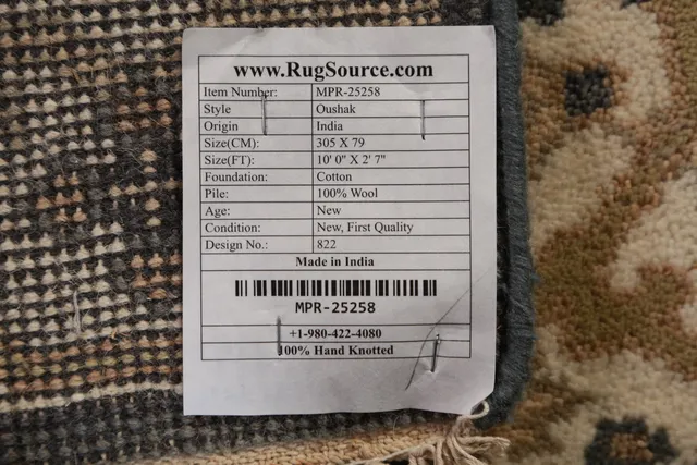 https://image-static-obj.rugsource.com/small/138737_2729791_8299d9e9.jpeg