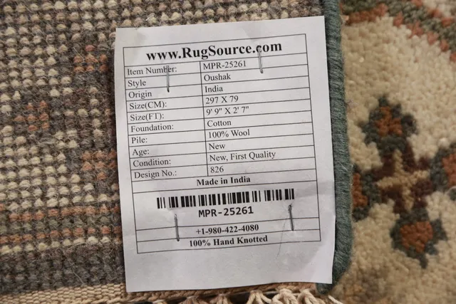 https://image-static-obj.rugsource.com/small/138740_2729888_a608c535.jpeg