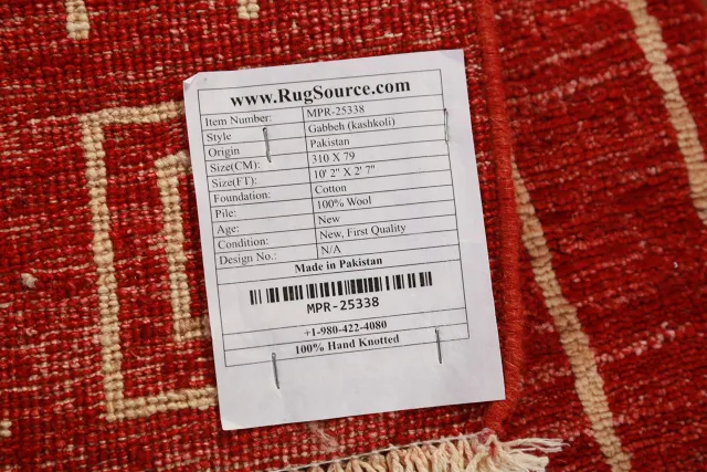 https://image-static-obj.rugsource.com/small/139093_2736563_6f750a69.jpeg