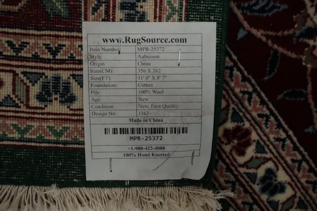 https://image-static-obj.rugsource.com/small/139132_3135176_0b478865.jpeg