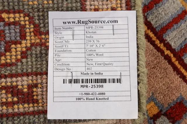 https://image-static-obj.rugsource.com/small/139158_2745096_049b5dd6.jpeg