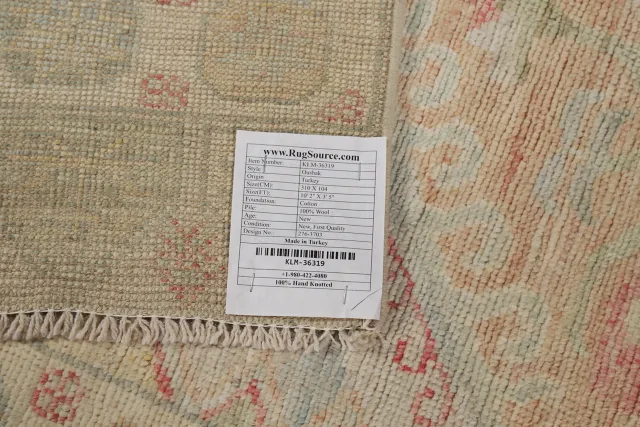 https://image-static-obj.rugsource.com/small/139327_2741505_8e64a6cf.jpeg