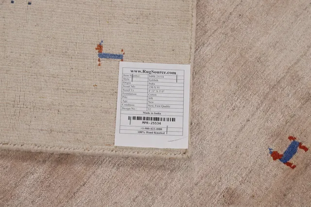 https://image-static-obj.rugsource.com/small/139506_2743271_00ddb89b.jpeg