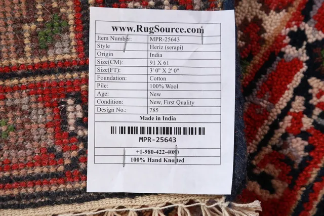 https://image-static-obj.rugsource.com/small/139778_2751261_6d983e3b.jpeg