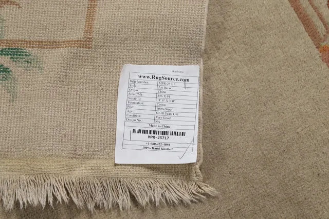 https://image-static-obj.rugsource.com/small/139931_2753007_977f07d4.jpeg