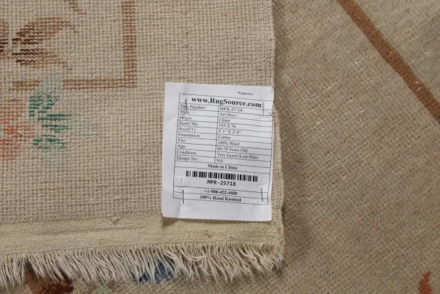 https://image-static-obj.rugsource.com/small/139932_2753025_b7b5bacc.jpeg