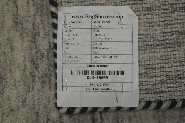 https://image-static-obj.rugsource.com/small/140084_2962205_9529c1db.jpeg