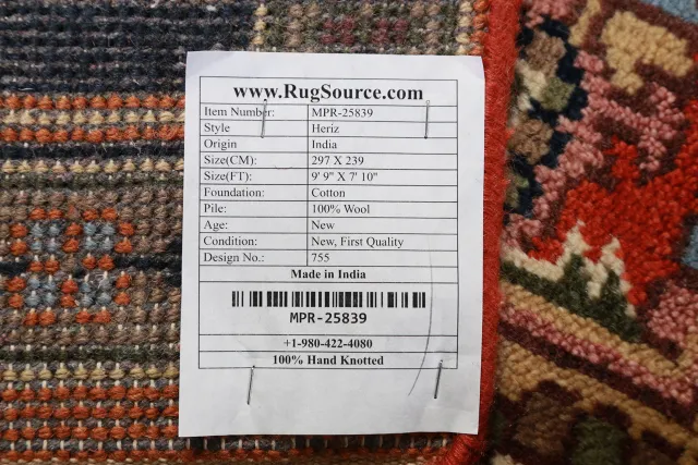 https://image-static-obj.rugsource.com/small/140162_2758087_2b29139f.jpeg
