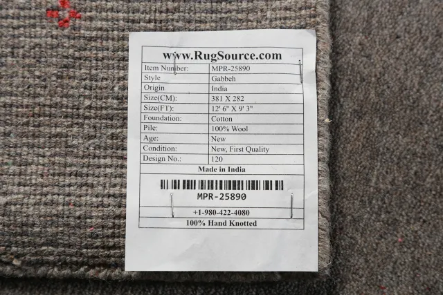 https://image-static-obj.rugsource.com/small/140247_2759083_0442048e.jpeg