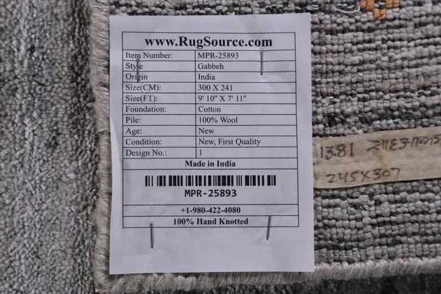https://image-static-obj.rugsource.com/small/140250_2759134_95a4bfb1.jpeg