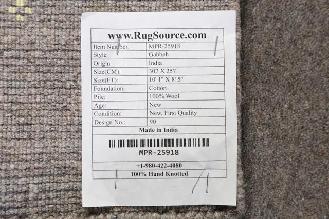 https://image-static-obj.rugsource.com/small/140275_2760895_682adfe8.jpeg
