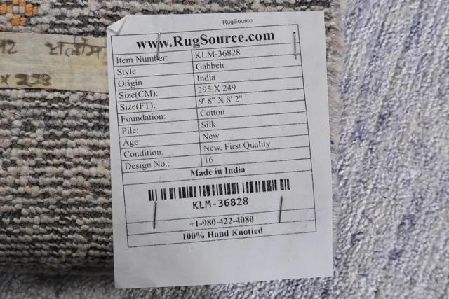 https://image-static-obj.rugsource.com/small/140407_2761442_d8afaff2.jpeg