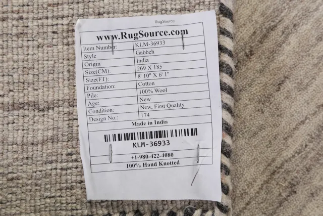 https://image-static-obj.rugsource.com/small/140548_2766275_690e8c6b.jpeg