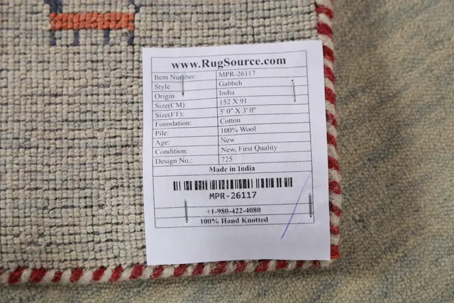 https://image-static-obj.rugsource.com/small/140726_2777640_11802890.jpeg