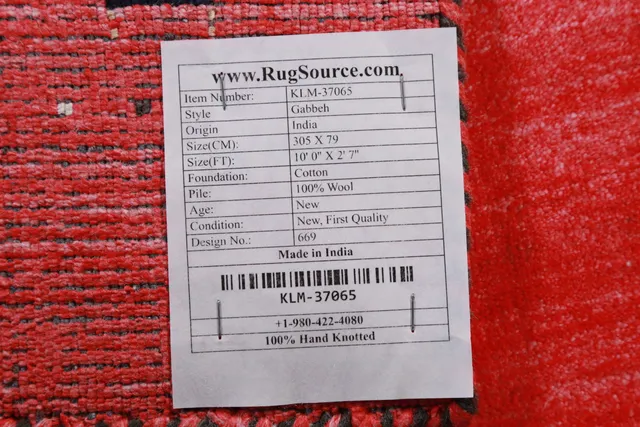 https://image-static-obj.rugsource.com/small/140804_2767805_883a8652.jpeg