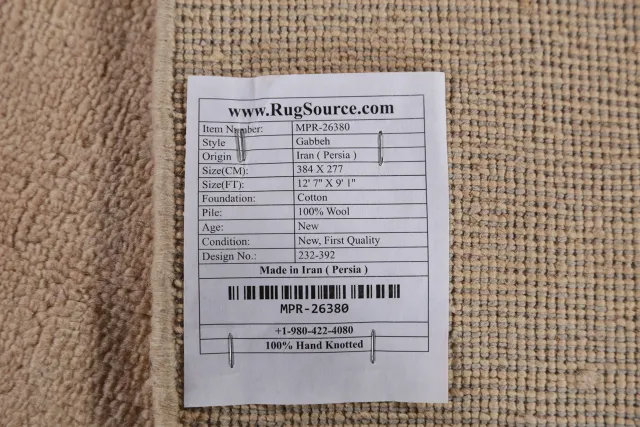https://image-static-obj.rugsource.com/small/141200_2775120_aca9cba4.jpeg
