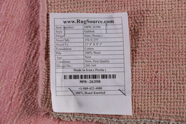 https://image-static-obj.rugsource.com/small/141210_2775289_a85479b7.jpeg