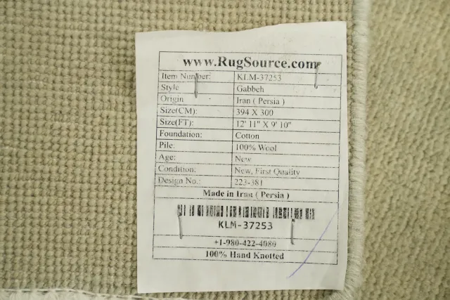 https://image-static-obj.rugsource.com/small/141233_3402437_f0fb3b9b.jpeg