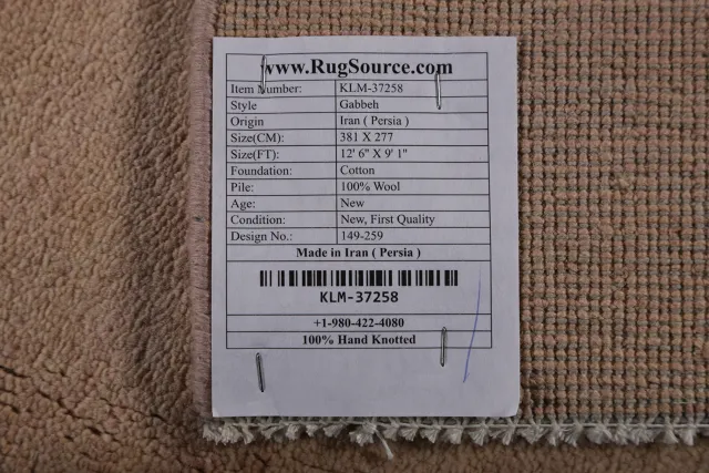 https://image-static-obj.rugsource.com/small/141238_2776567_49f774c1.jpeg