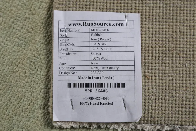 https://image-static-obj.rugsource.com/small/141255_2774558_b604a8eb.jpeg