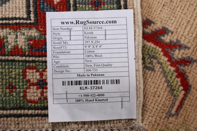 https://image-static-obj.rugsource.com/small/141259_2778279_03c01552.jpeg