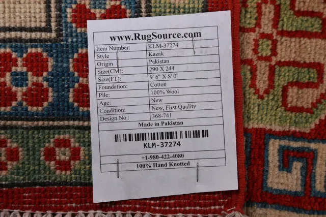 https://image-static-obj.rugsource.com/small/141269_2778099_9791cf61.jpeg
