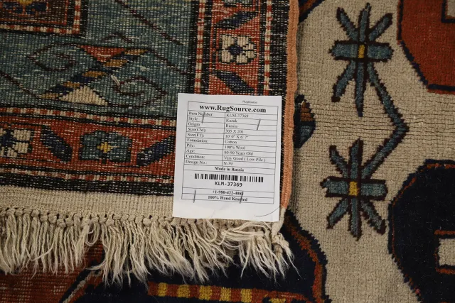 https://image-static-obj.rugsource.com/small/141411_2780098_1651dea8.jpeg