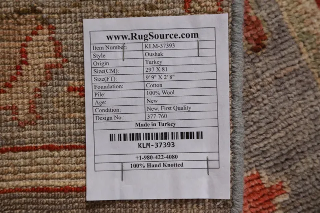 https://image-static-obj.rugsource.com/small/141476_2783973_9e3f5837.jpeg