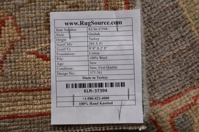 https://image-static-obj.rugsource.com/small/141477_2784007_c2c1c9b5.jpeg