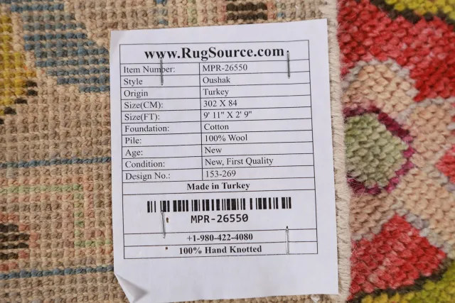 https://image-static-obj.rugsource.com/small/141592_2787501_b36b85ed.jpeg