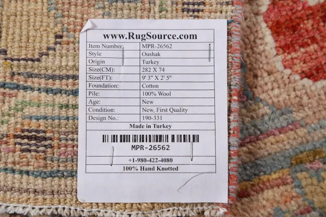 https://image-static-obj.rugsource.com/small/141604_2787163_2b7583c7.jpeg