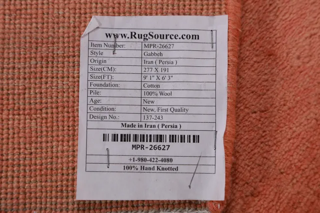 https://image-static-obj.rugsource.com/small/141699_2793267_84afdb2b.jpeg