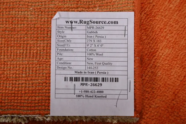 https://image-static-obj.rugsource.com/small/141701_2793297_a8248967.jpeg