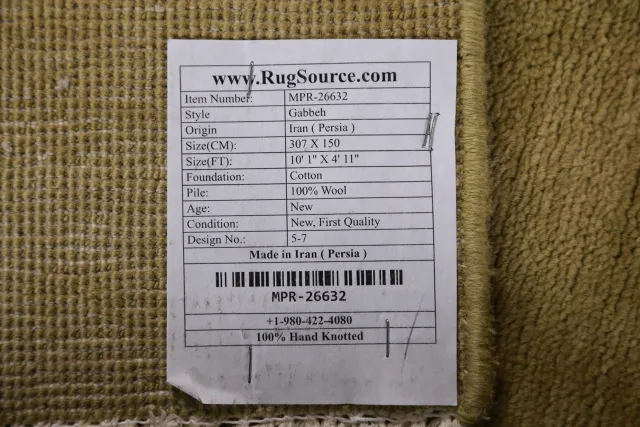 https://image-static-obj.rugsource.com/small/141704_2793342_da1f7d74.jpeg