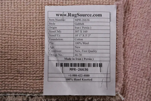 https://image-static-obj.rugsource.com/small/141708_2793402_569b3597.jpeg