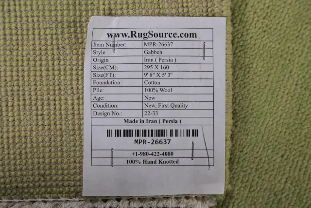 https://image-static-obj.rugsource.com/small/141709_2793417_7d31fa41.jpeg