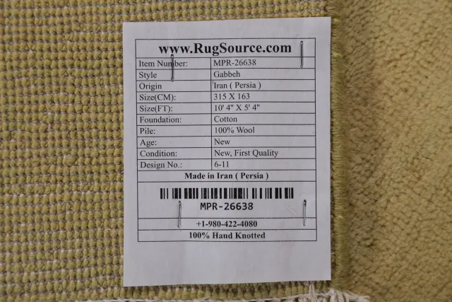 https://image-static-obj.rugsource.com/small/141710_2793432_f04b405c.jpeg