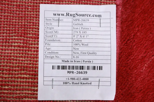 https://image-static-obj.rugsource.com/small/141711_2793447_fe7f2381.jpeg