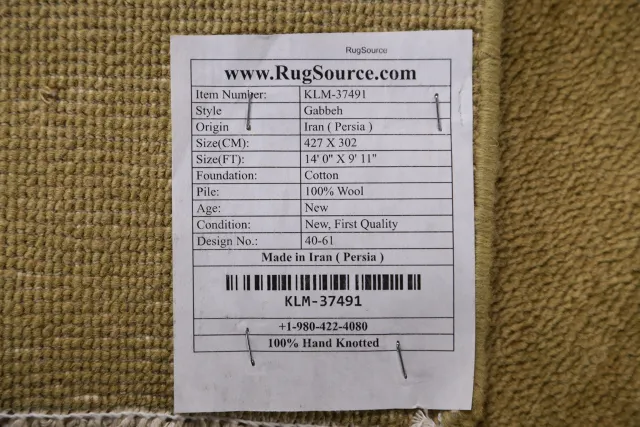 https://image-static-obj.rugsource.com/small/141743_2795373_533eb4ce.jpeg